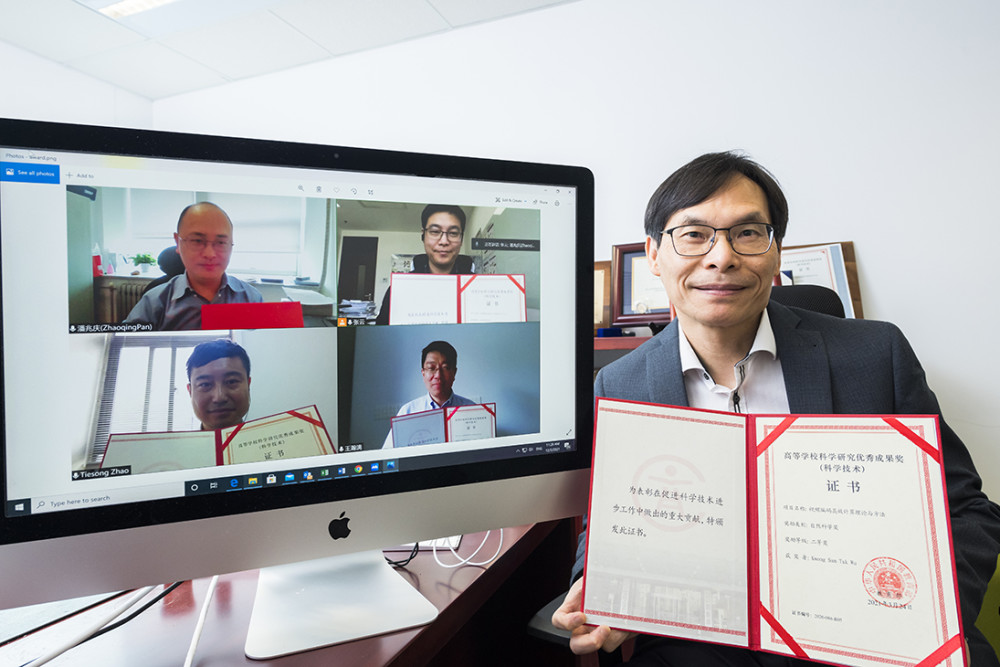 香港正版资料免费资料大全一,自然科学史力学_混沌神UXD427.87