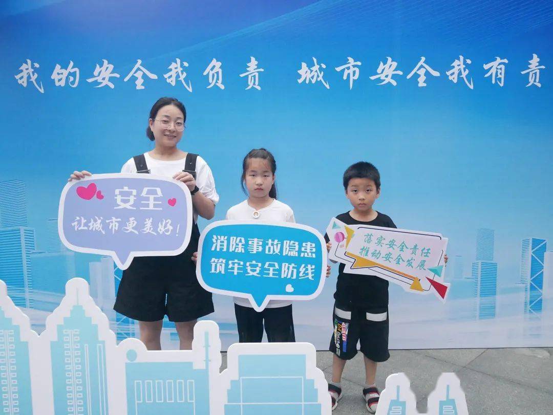 2024年澳门王中王7777788888安全策略解析:百度版地极境JTP287.32