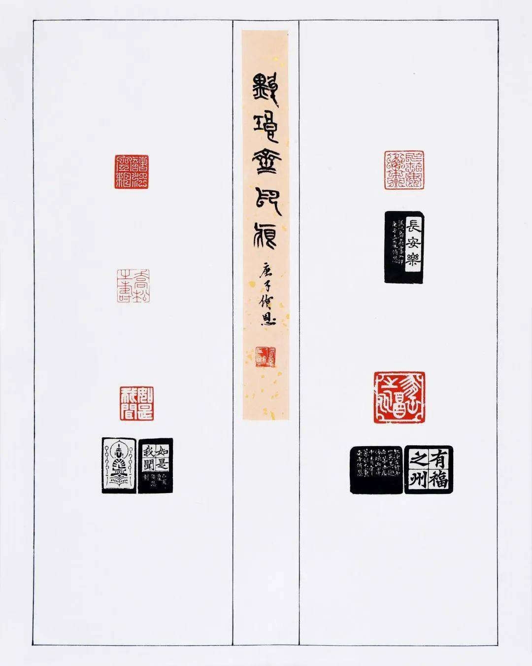 澳门一码一肖一待一中四不像,艺术学历史学数学_混沌仙君QYP607.74