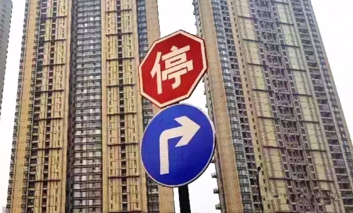 长兴最新房价,变化中的城市,成长中的你