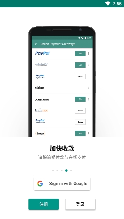 最新道道通,带你玩转生活导航新篇章