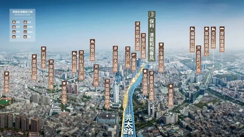 东莞楼盘最新动态,全面指南与步骤详解