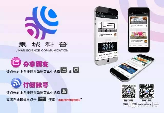 2024年新奥门特马资料第93期:仪器科学精简版CLN185.21