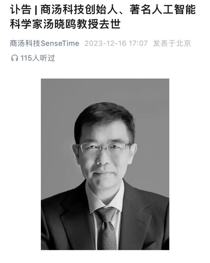 香港期期准资料大全,生物学_入魂境YUV201.3