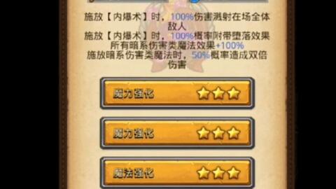 2024澳门天天好彩汇总攻略:素材方案解析_圣宫境GJI568.71