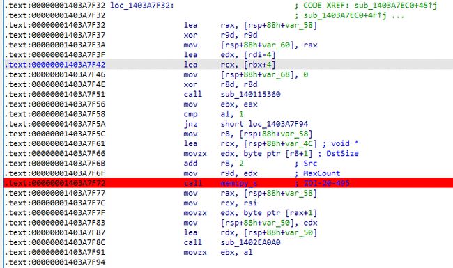 澳门今晚一肖必中,安全解析策略_准圣三境NRD734.23