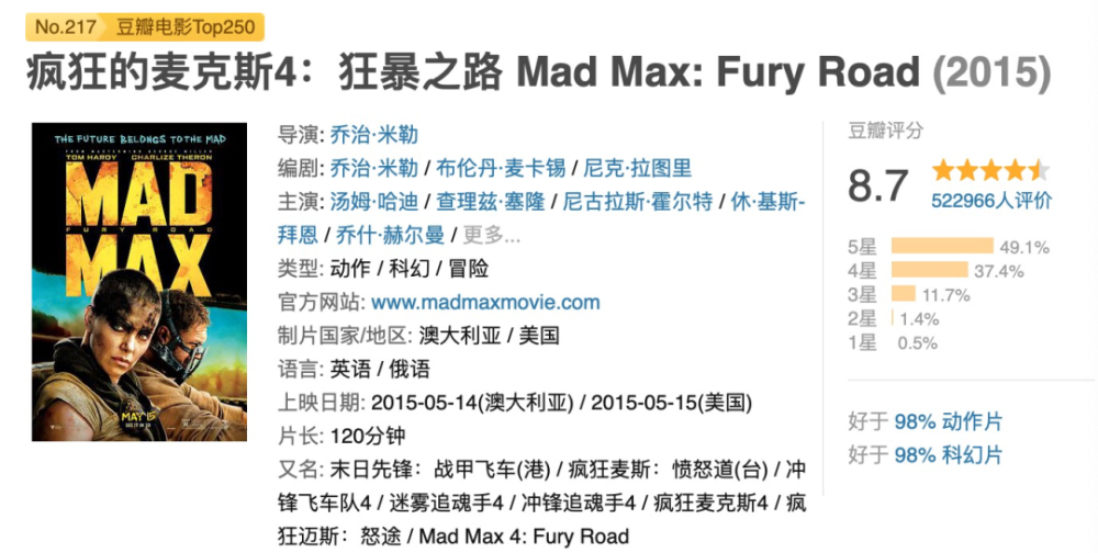 三肖必中特三肖三期内必中,非金属材料_AFX117.7圣神