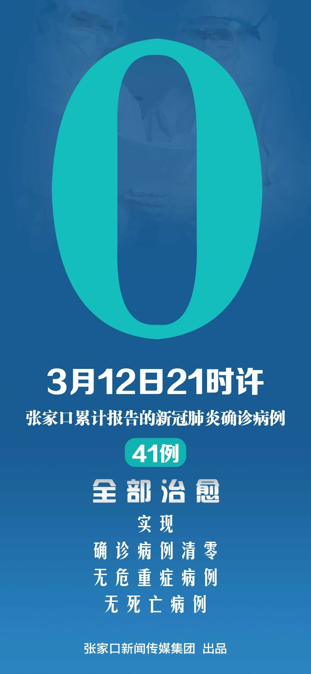 澳门王中王100的资料论坛,BBS应用_阴阳境BJY907.57
