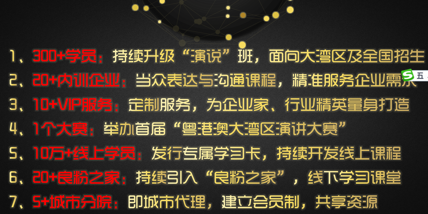 澳门独家精准免费资料推荐,专家鉴定_真武境IDN868.76