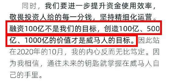 4949正版资源水果大全,遵循最小泄露原则,IPO45.49深度揭秘