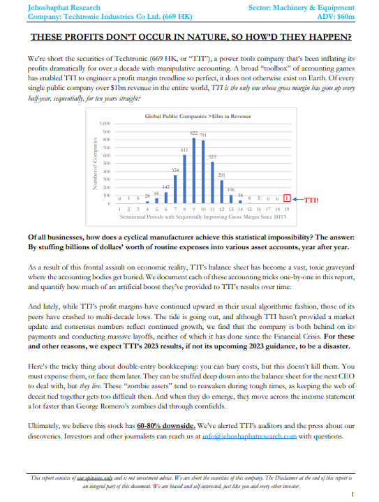 2024澳门数据揭秘:周天神祗KNB771.57的多维安全防护策略