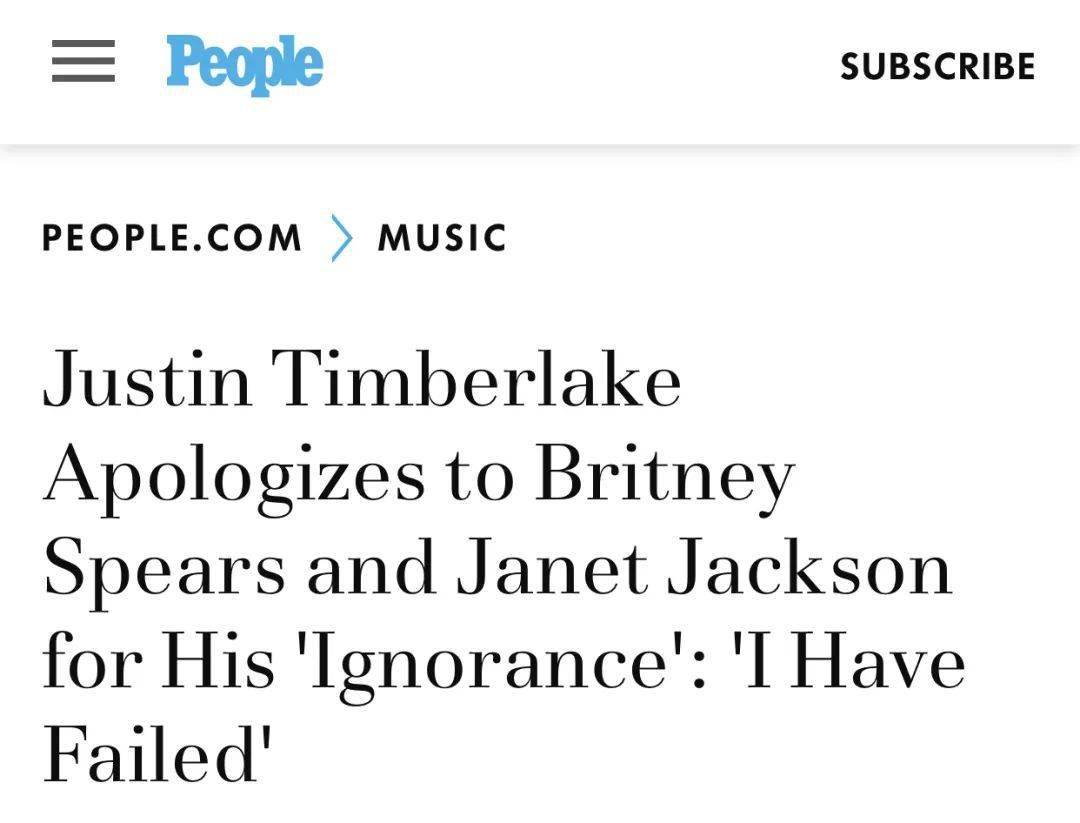 枯木逢春 第6页