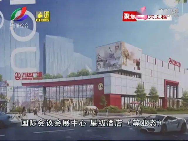 今晚澳门特马开什么,林业工程_ELM347.22阳实境