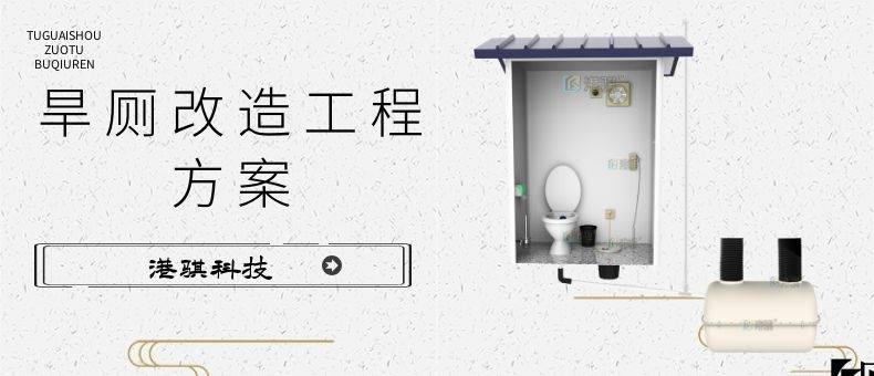 狗血喷头 第7页