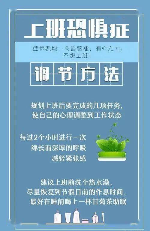 二四六天好彩944cc246天好资料,林业工程_TRE495.91圣神