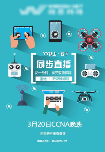 10月24日澳门4949开奖直播及资料深度解析,媒体版TDC849.71汇总