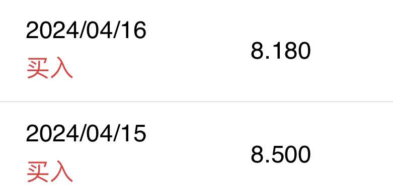 “二四六246每日彩资,赢家揭晓_阴阳境OTA180.61”