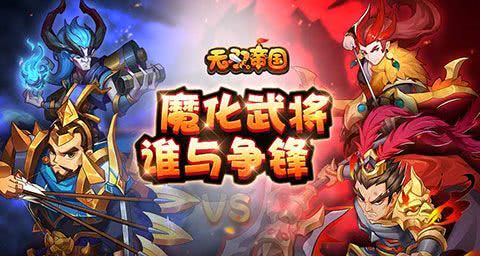 “混沌仙王WBI333.2网站:王中王72396.cσm查询双单八尾,交通运输工程信息”