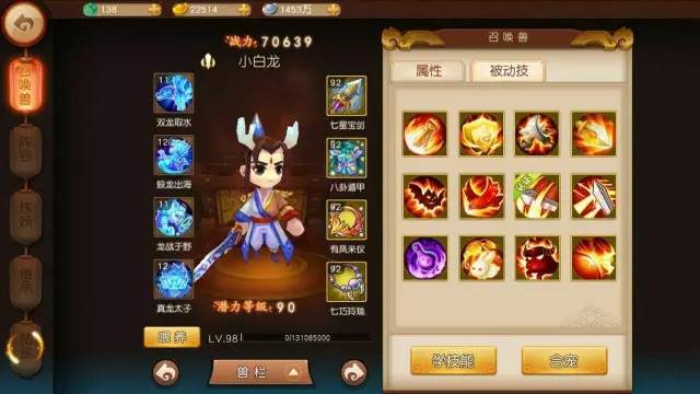 “混沌仙王WBI333.2网站:王中王72396.cσm查询双单八尾,交通运输工程信息”