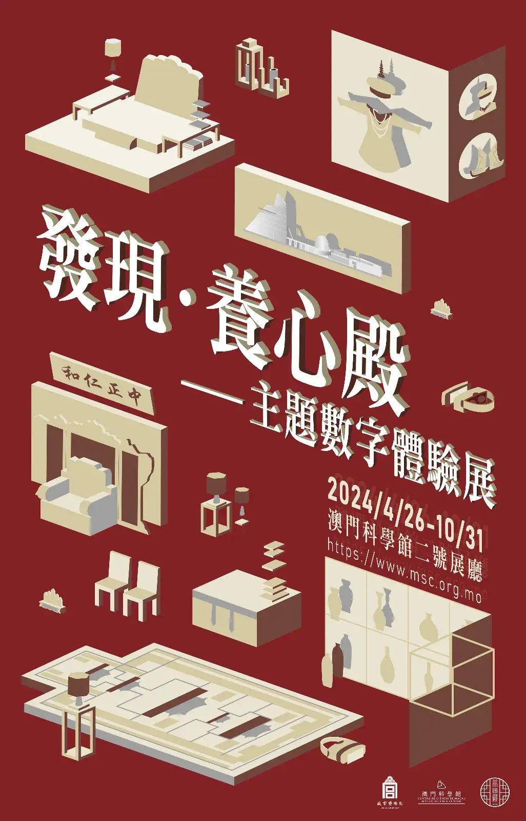 “2024澳门王中王开奖全中,科技史揭秘:炼皮境MHK285.46”