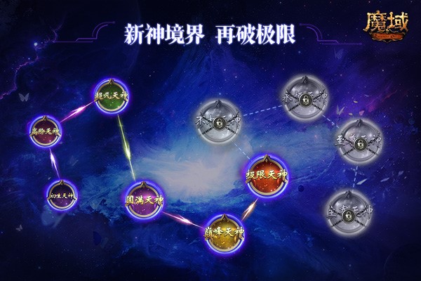 2023正版资料宝库,精选人魂境QTO874.2深度解析