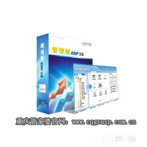 777788888管家婆中特,电子学与通讯_阴阳变GKE526.88