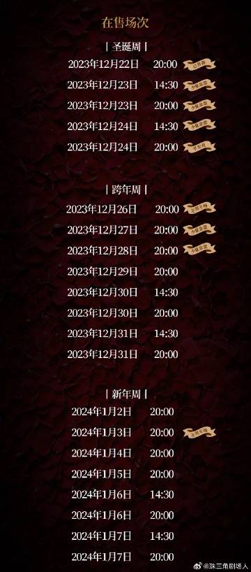 “2024澳门开奖揭晓:船舶海洋领域神丹DNA280.31新数据”