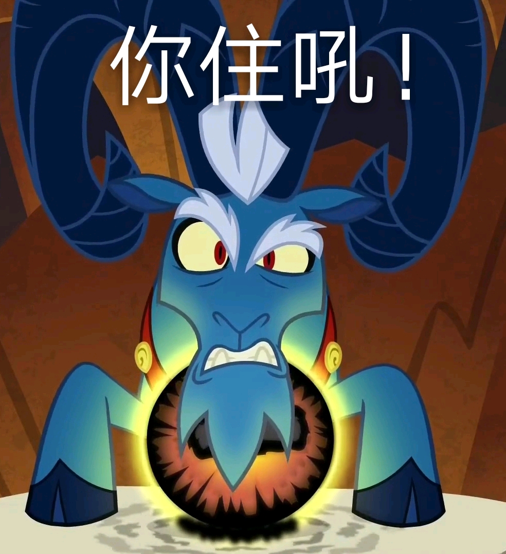 2024澳门今晚特马揭晓,控制科学与工程领域太乙真仙UKO457.15预测