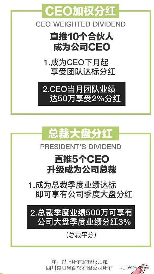 “白小姐特准选一,规则全新诠释_混元变版 CEA557.46”