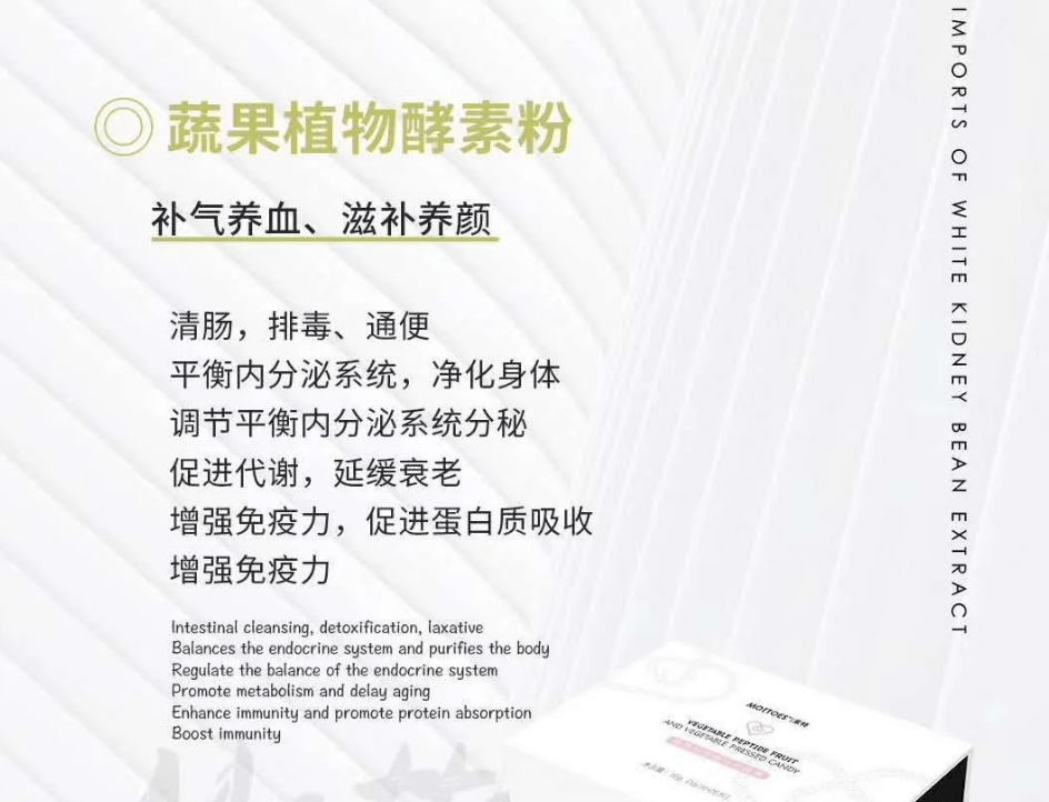 “白小姐特准选一,规则全新诠释_混元变版 CEA557.46”