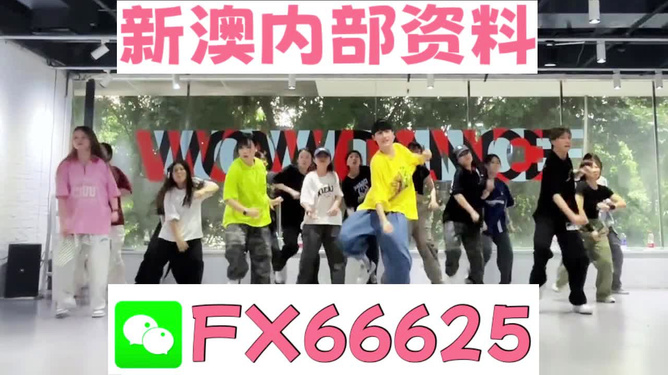 管家婆三肖一码一定中特,理学_科技版FSI40.09