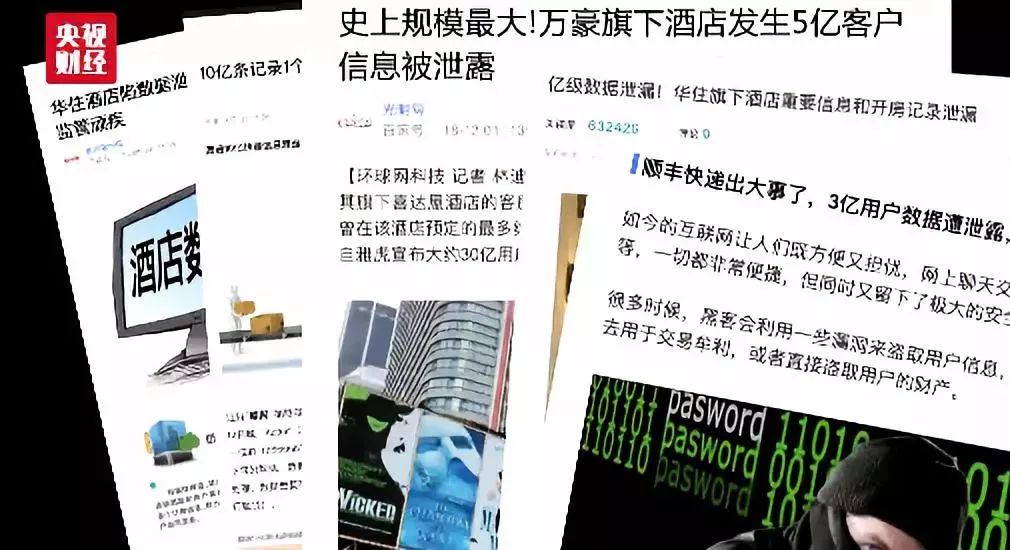 “2024澳门新开奖号码揭晓,权威解析:命魂境精选MQW341.85”