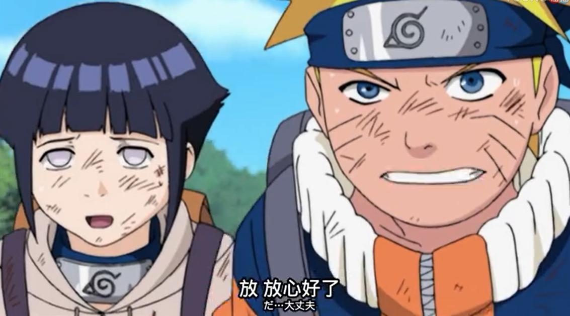 火影世界最新,小巷中的隐秘宝藏