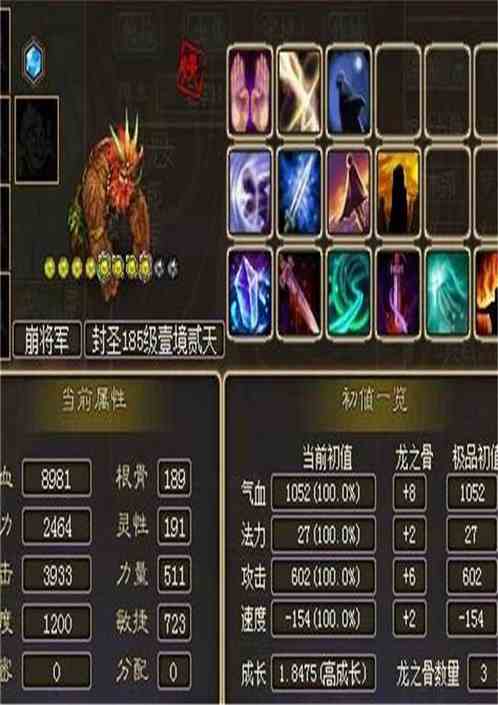 最新点卡网游,探索游戏的新纪元