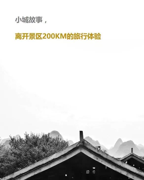 鹤庆最新警讯,小城的温馨日常与警讯中的友情故事