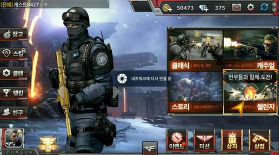 CF最新预告,未来战场即将开启,全新版本揭秘独家内容