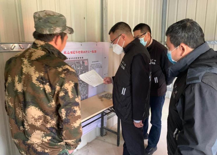 七情六欲 第6页