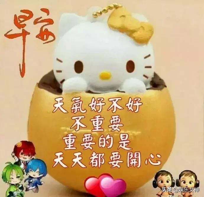 最新键盘图,一场自然美景的旅行探索,寻找内心的平和与宁静