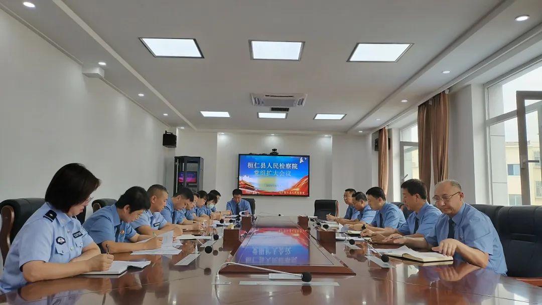 平山新闻最新,观点阐述与综合分析