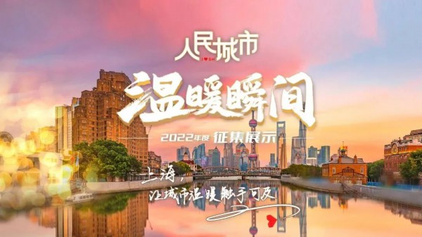 最新黎平新闻,城市中的温馨日常与友情纽带