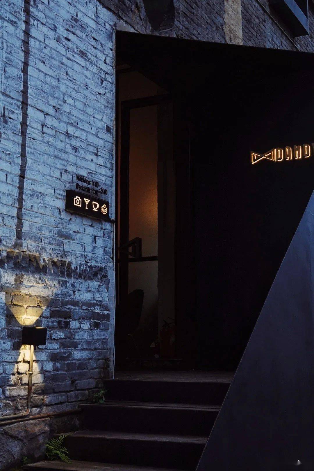 最新绕过ID,小巷深处的隐藏宝藏,探索一家别具一格的特色小店