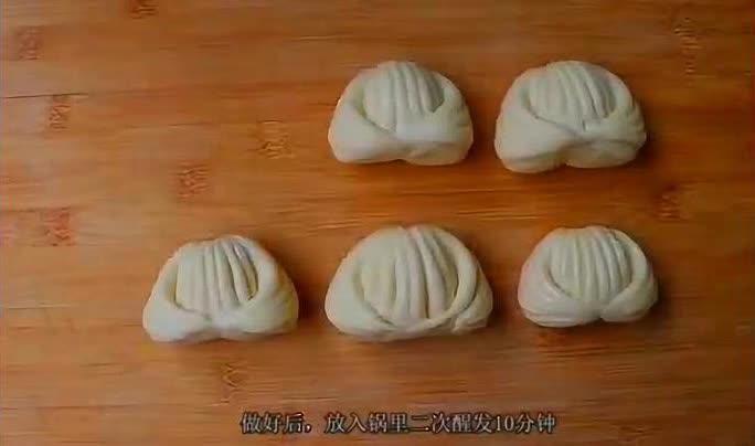 最新面点做法,传统与创新的融合