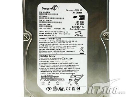 希捷最新硬盘,科技巅峰之作,重塑存储体验