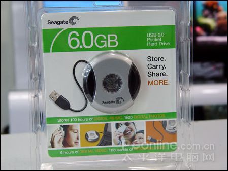 希捷最新硬盘,科技巅峰之作,重塑存储体验