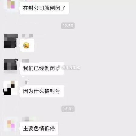 关于最新番号资讯的论述——以涉黄问题为例