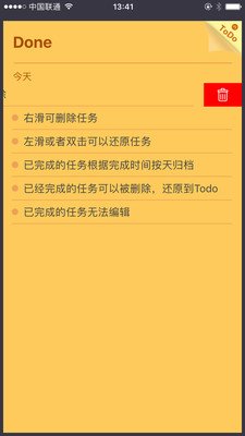 最新小黄播,观看与参与网络直播的详细步骤指南