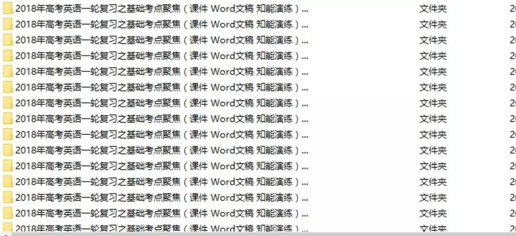 二四六免费资料专区:地球物理学精选KOC751.48最佳版