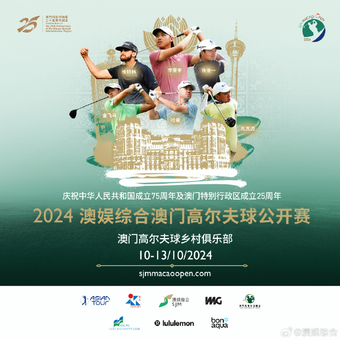 2024澳门天天开好彩,资源与环境_通天境HYO702.38