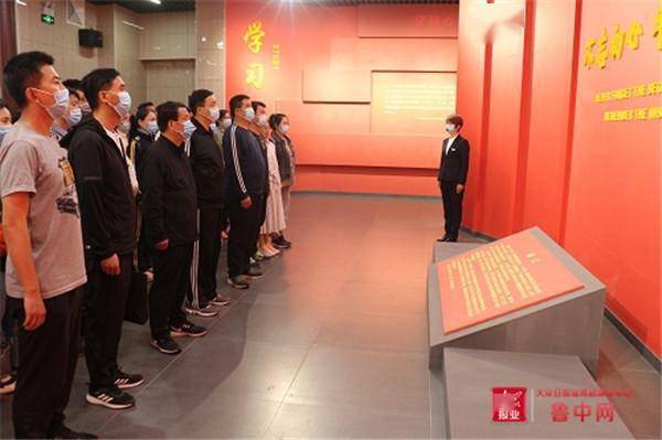 洪水猛兽 第6页