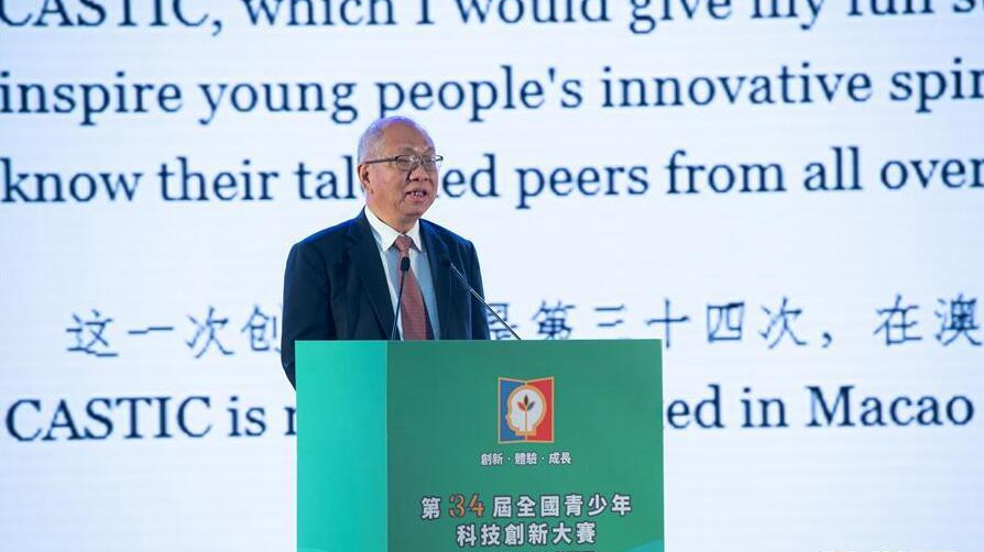 澳门王中王期期必中,科技史篇:合丹NFD331.03